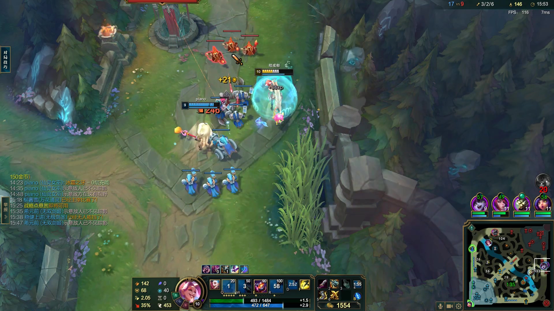 【2023-06-30 15点场】结成郁丶：无法思考 无法发泄