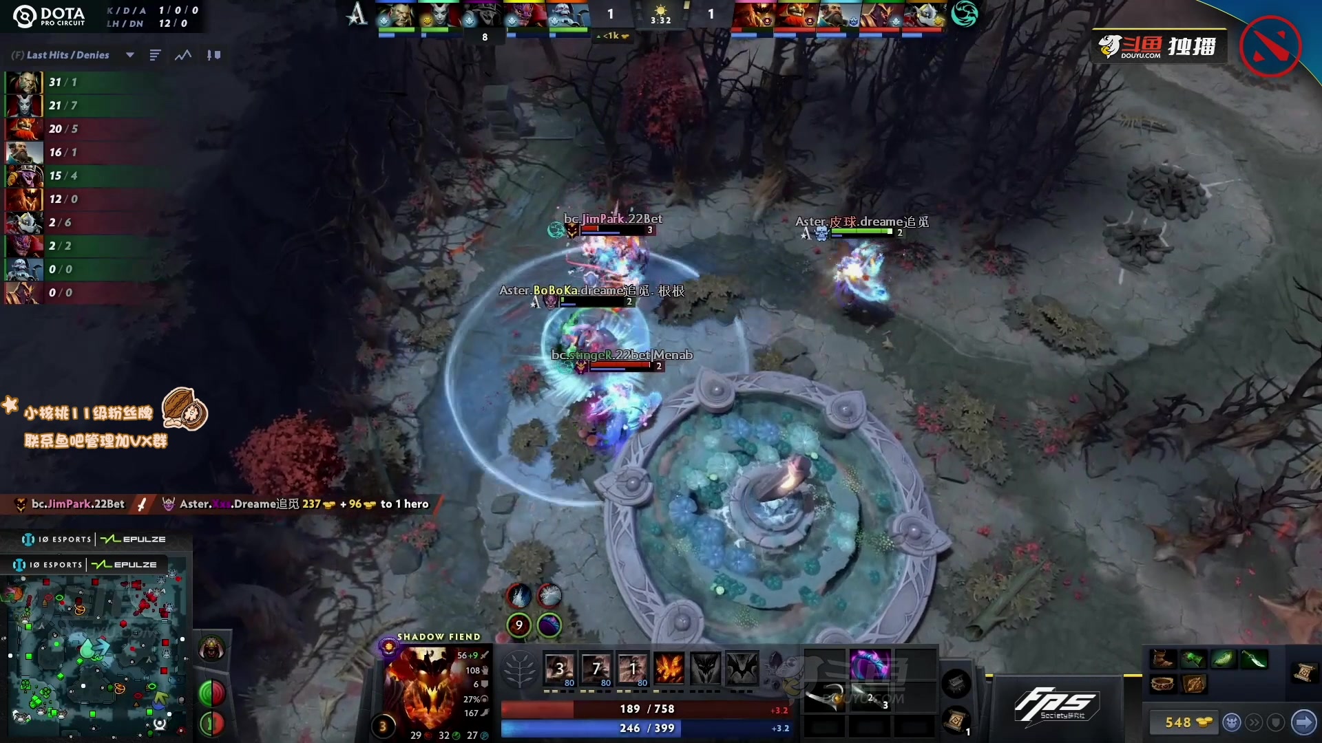 【2023-07-01 10点场】sakira丶hao：深夜麻将党