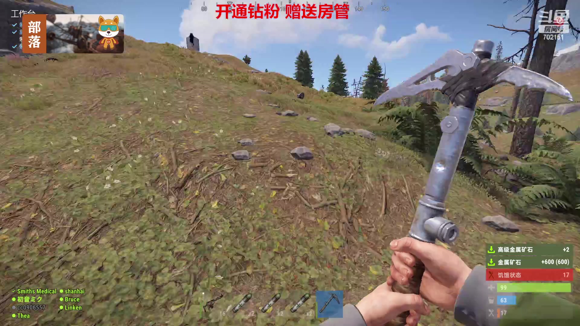 【2023-06-30 21点场】GY阳哥：702151  抓紧上车 月底了