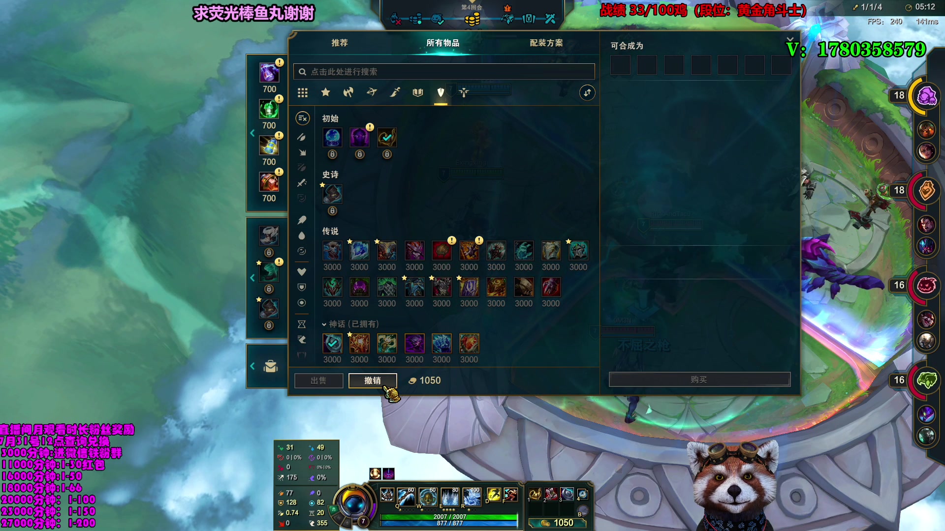 【2023-07-01 11点场】爷大干：全新模式~挑战100鸡！无敌把把坤！