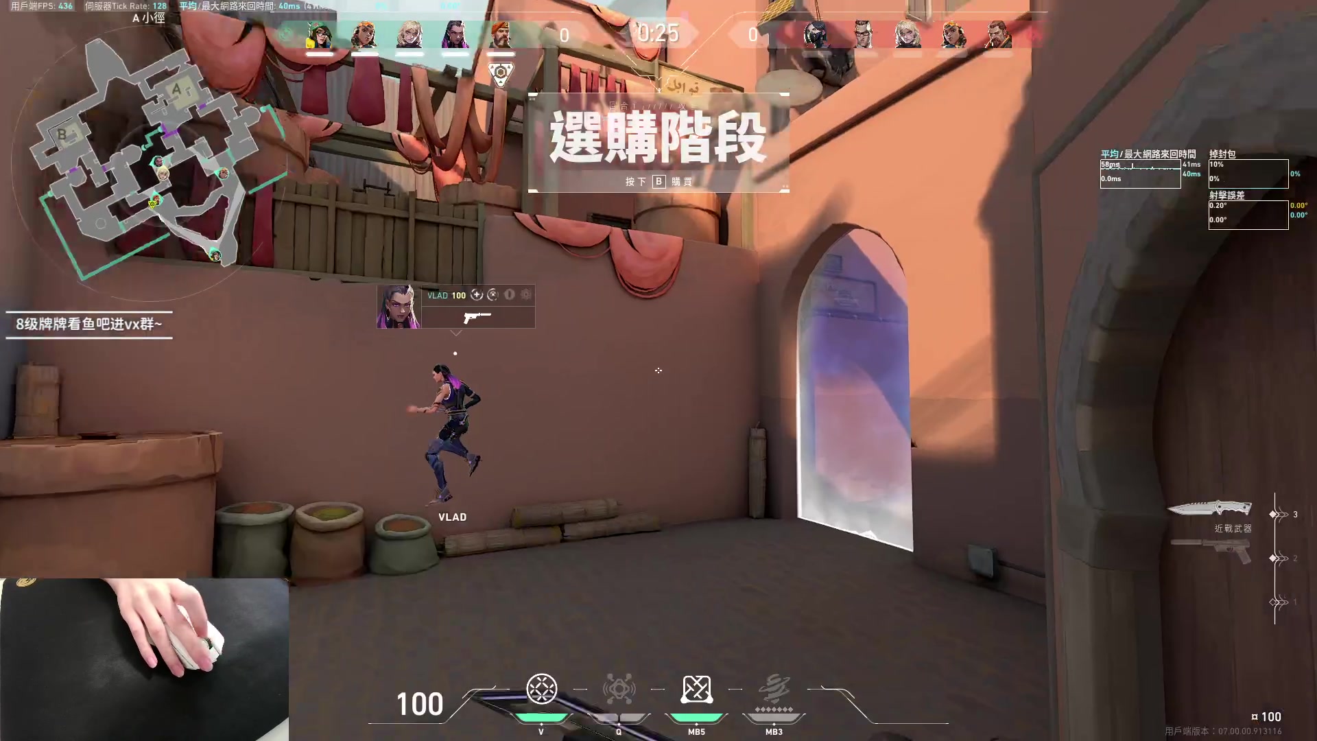 【2023-06-30 16点场】九二楷之丶92K：先港服玩新英雄