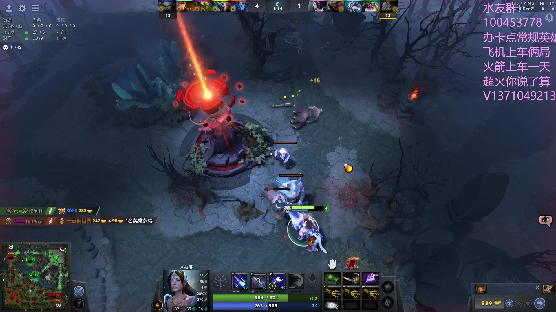 【2023-06-28 16点场】青择_：有车位，非主流课堂。