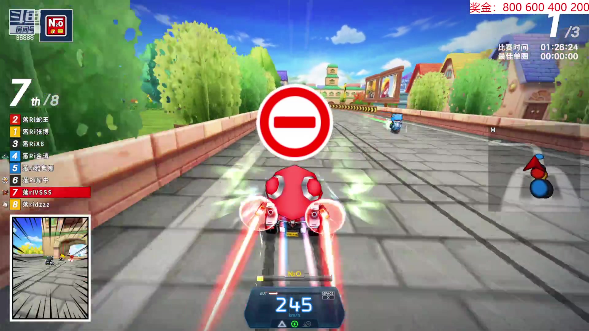 【2023-07-01 01点场】Popkartsss：SSS：新分辨率！ 好晕啊