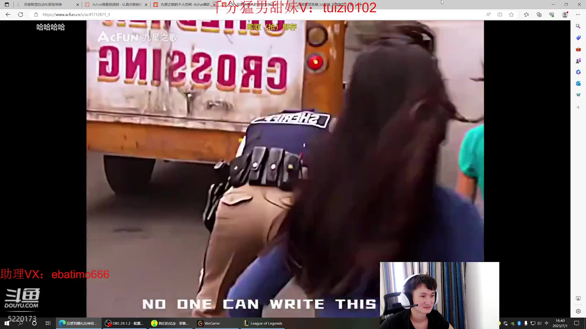 【2023-07-01 16点场】恶霸提莫：第一提莫，拿到提莫=赢！