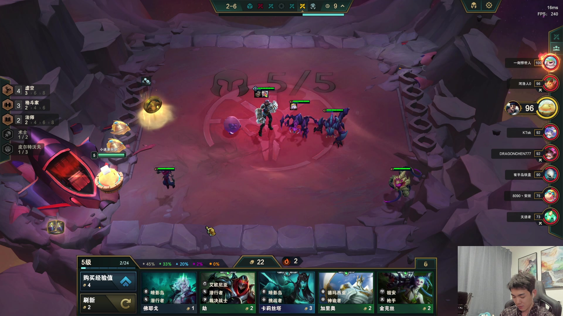 【2023-07-01 03点场】杰克螳螂：每晚9点准时直播！