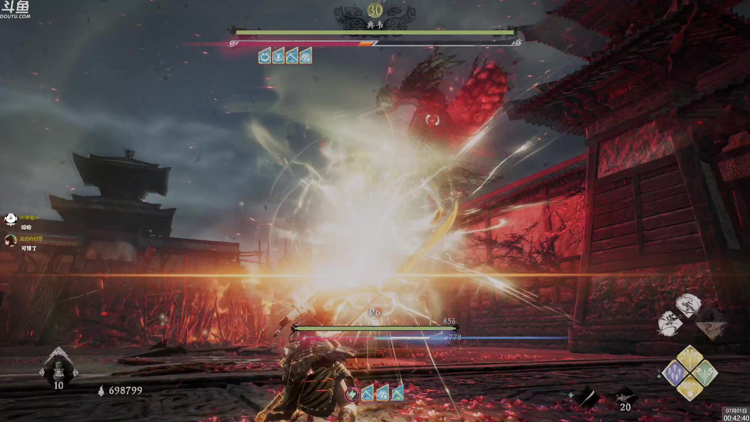 【2023-07-01 00点场】神隐的直播间：神隐：《卧龙》逐鹿中原DLC