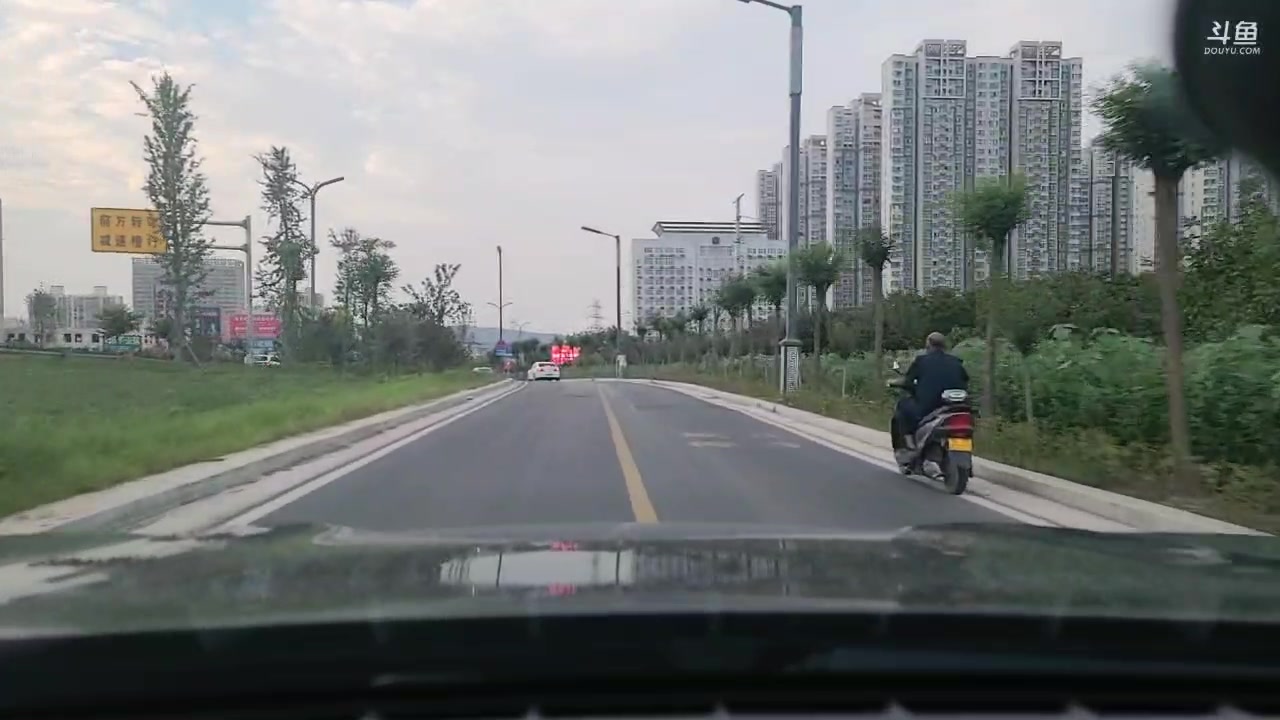 【2023-07-01 18点场】火力堂主：洛阳偃师回来了！