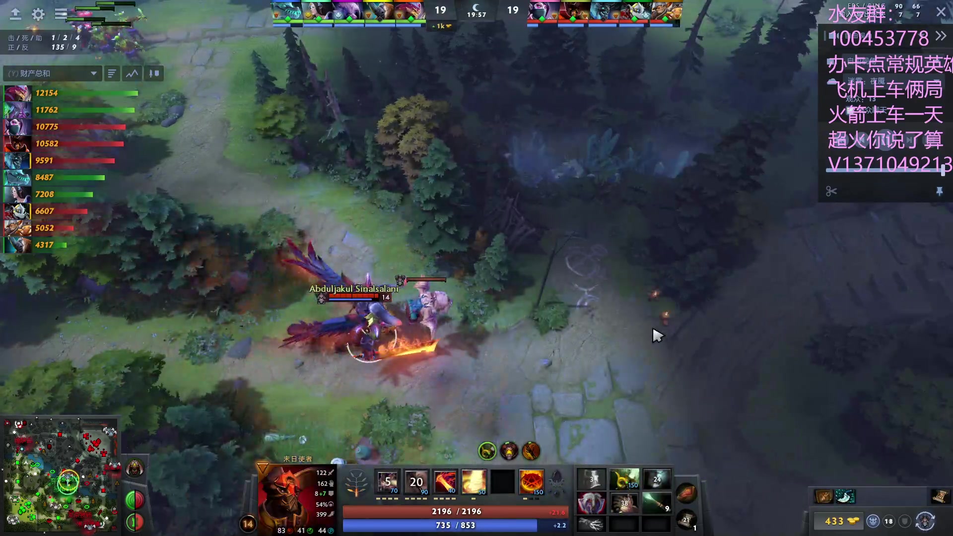 【2023-06-29 16点场】青择_：有车位，非主流课堂。