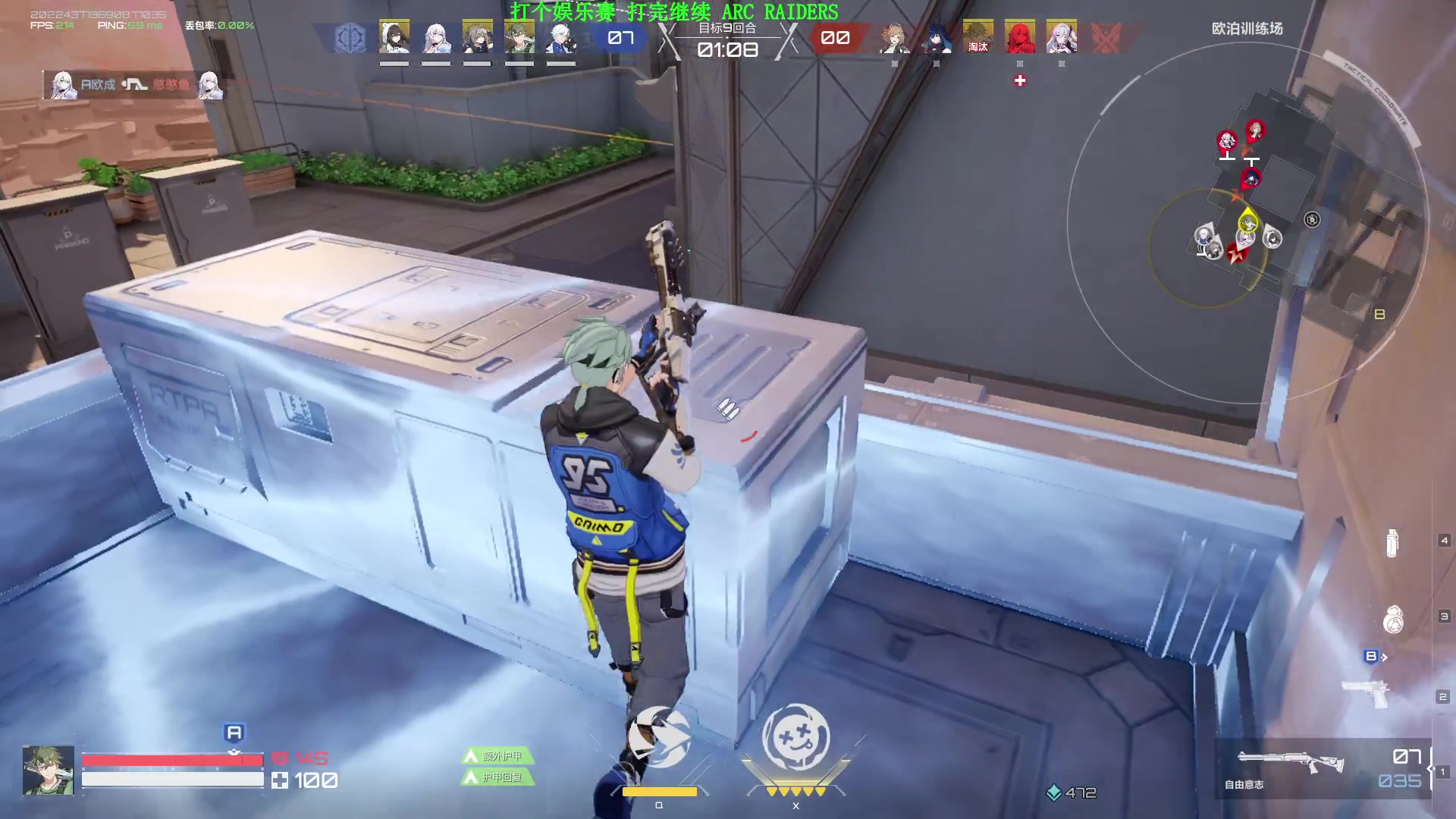 【2023-06-30 19点场】Lifeiwnl：【直播】虚幻5射击新游尝鲜