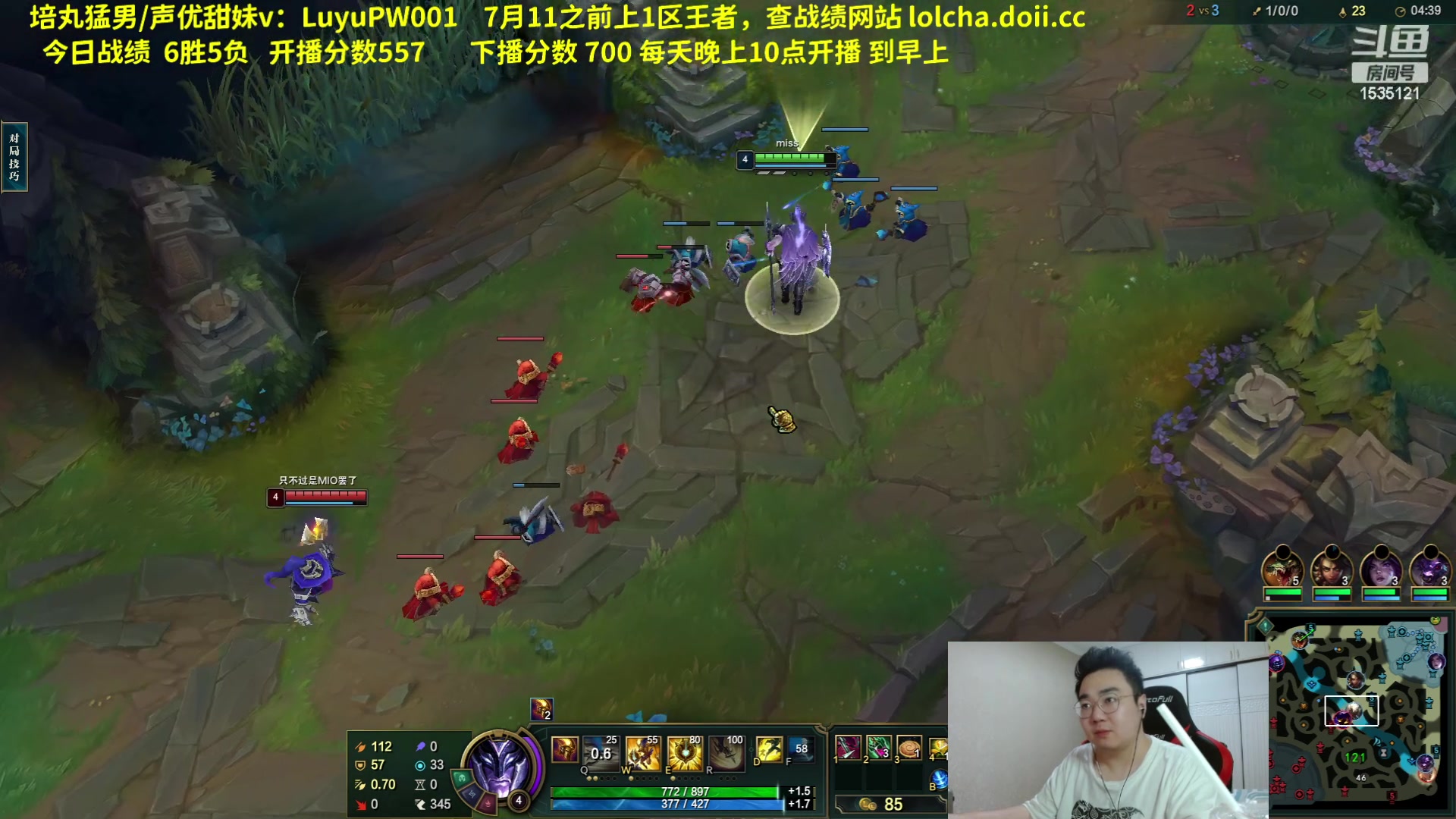 【2023-06-30 21点场】LMQ丶小搞笑：一区钻3上王者，目前550分