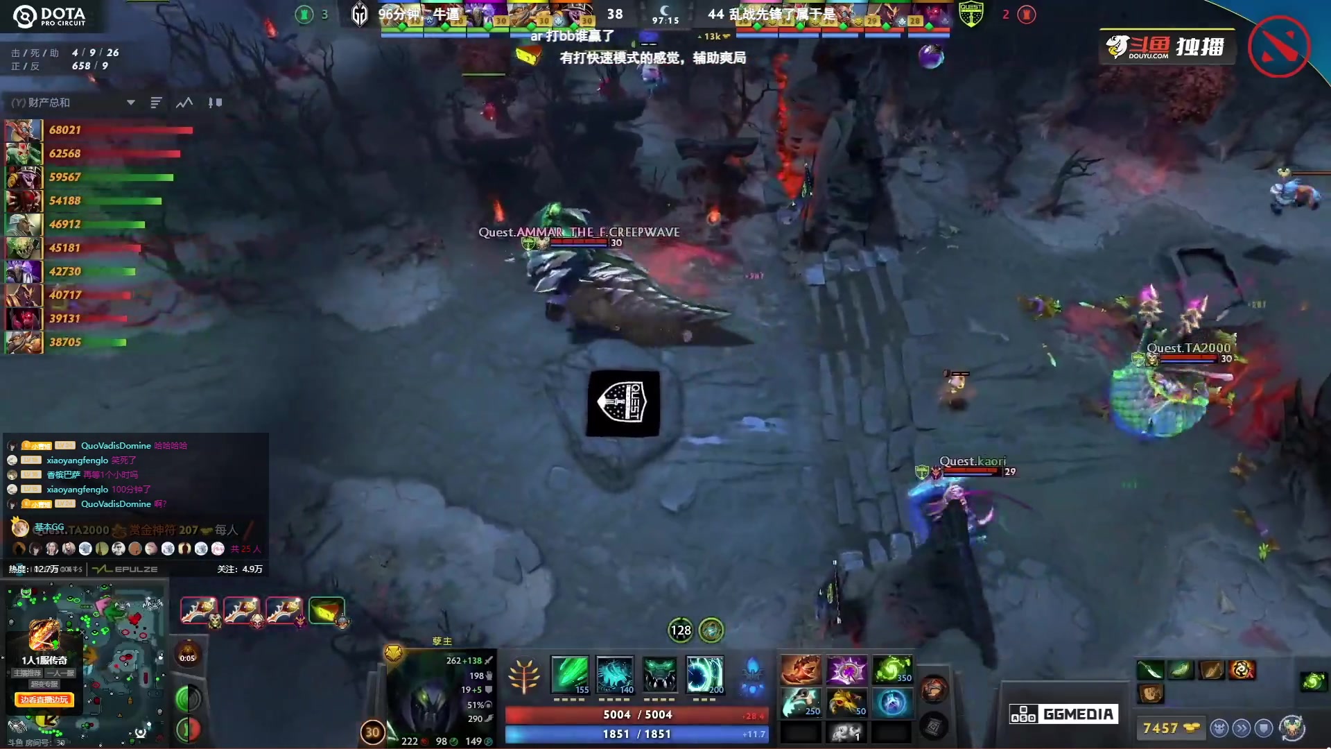 【2023-06-29 18点场】青择_：有车位，非主流课堂。