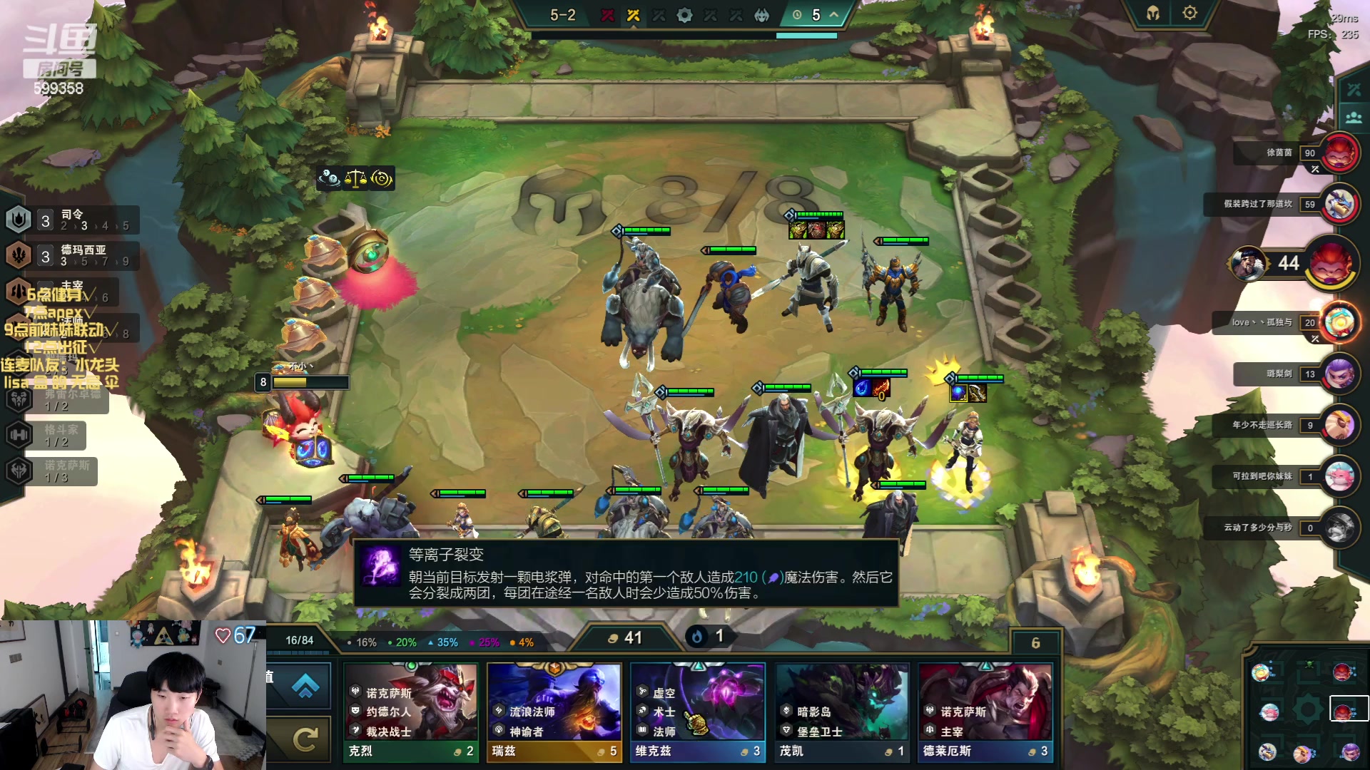 【2023-07-01 05点场】胸肌很大的良小伞：万龙出击！钻石双倍卡！巨龙族集合！