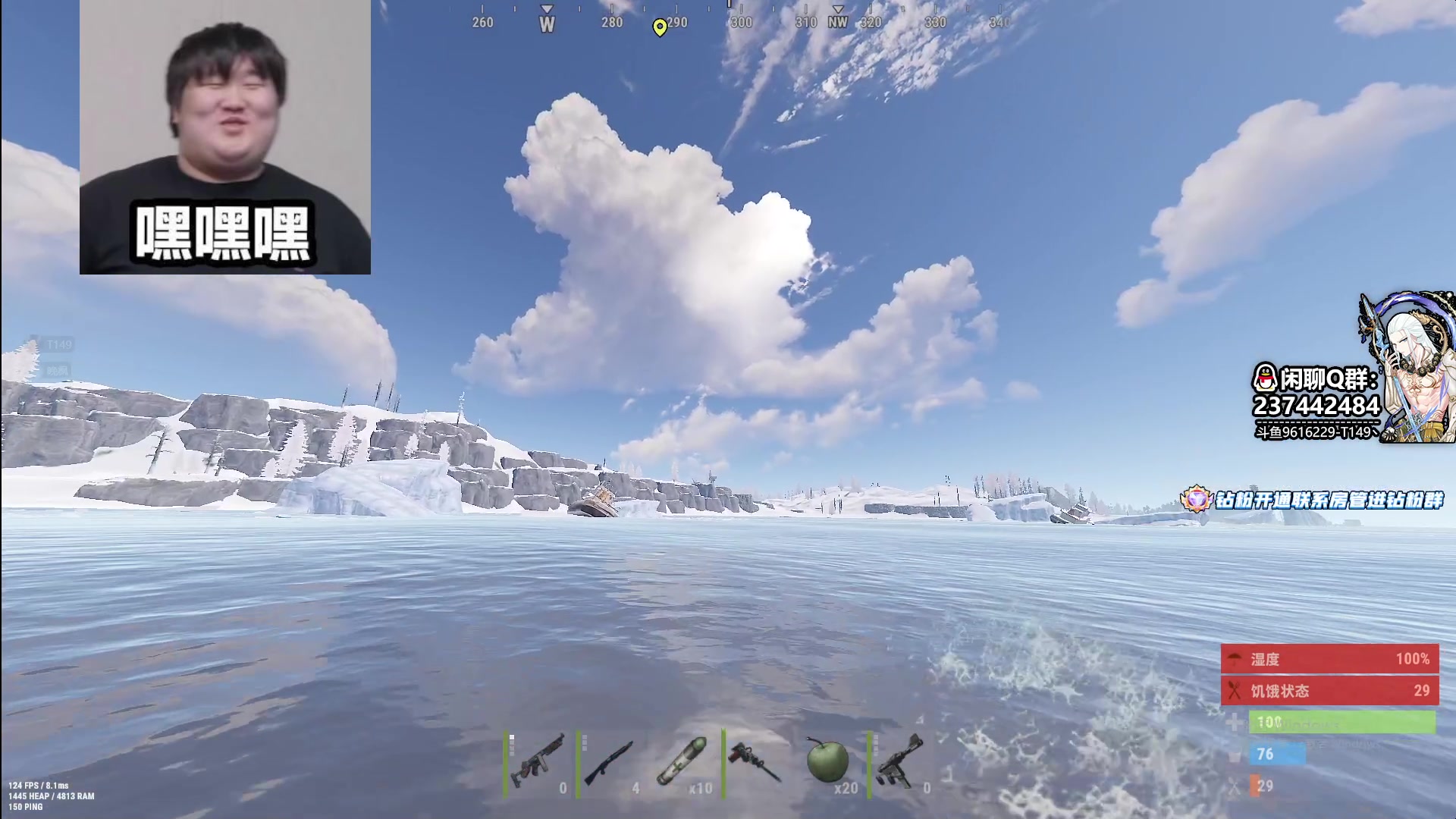【2023-07-01 02点场】T149丶：FPS-Day3