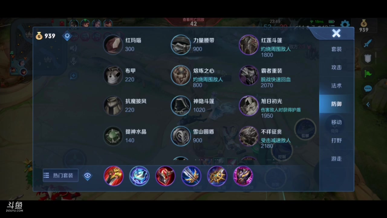 【2023-06-21 19点场】张公子的钓鱼台：看到就是缘分，进来就是朋友