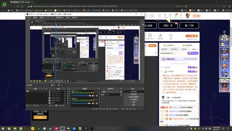 【2023-07-01 10点场】琼斯小卫：越南恐怖新作《血域》首播-胆小勿看