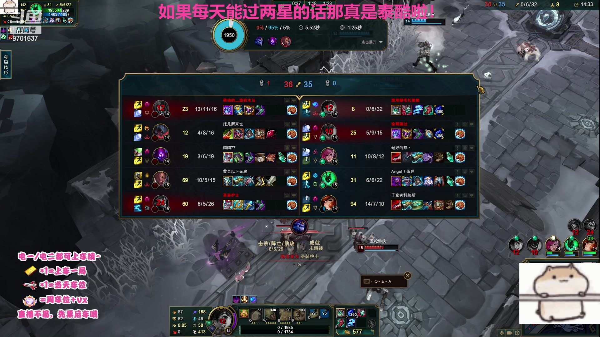 【2023-07-01 01点场】麻辣小鱼干QvQ：阿巴阿巴~ 9701637