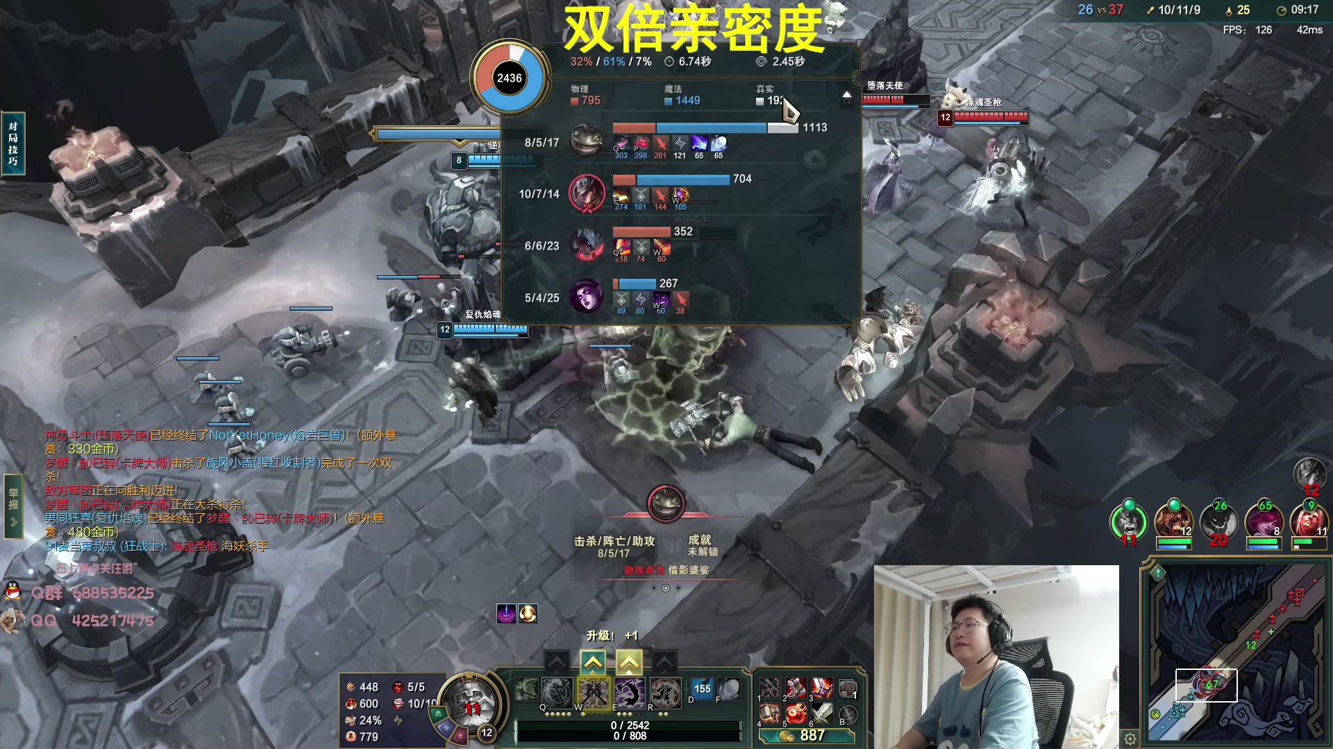 【2023-07-01 00点场】兮饭锐雯：大乱斗小王子回归