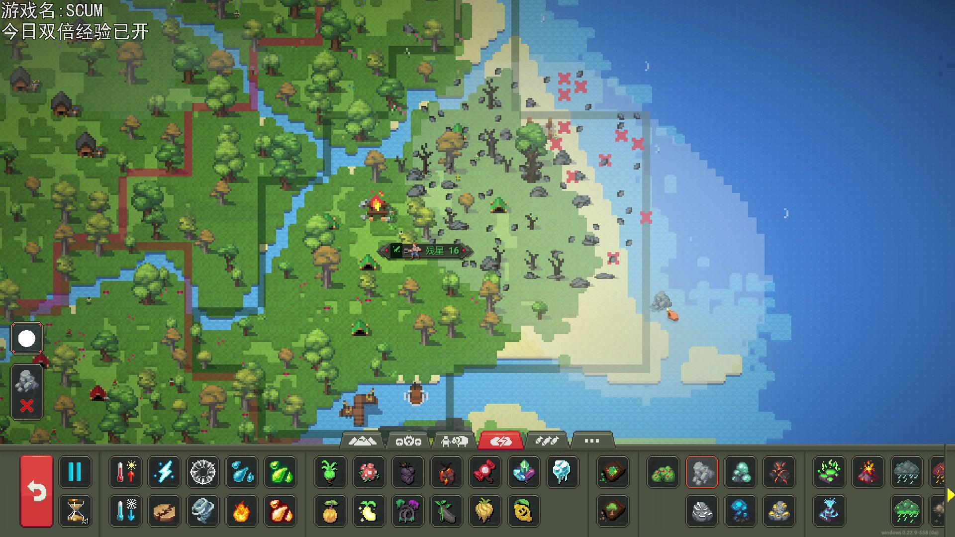 【2023-07-01 21点场】巴格拉斯：热爱生活，走进巴叔