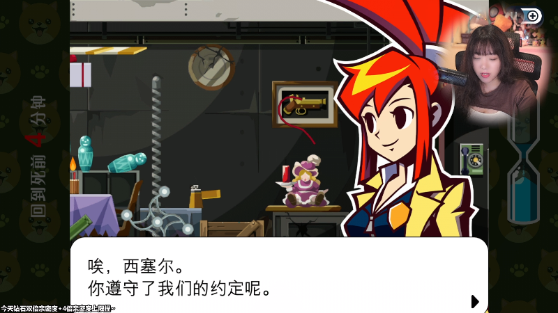 【主机其他游戏】甜心战士的精彩时刻 20230701 12点场