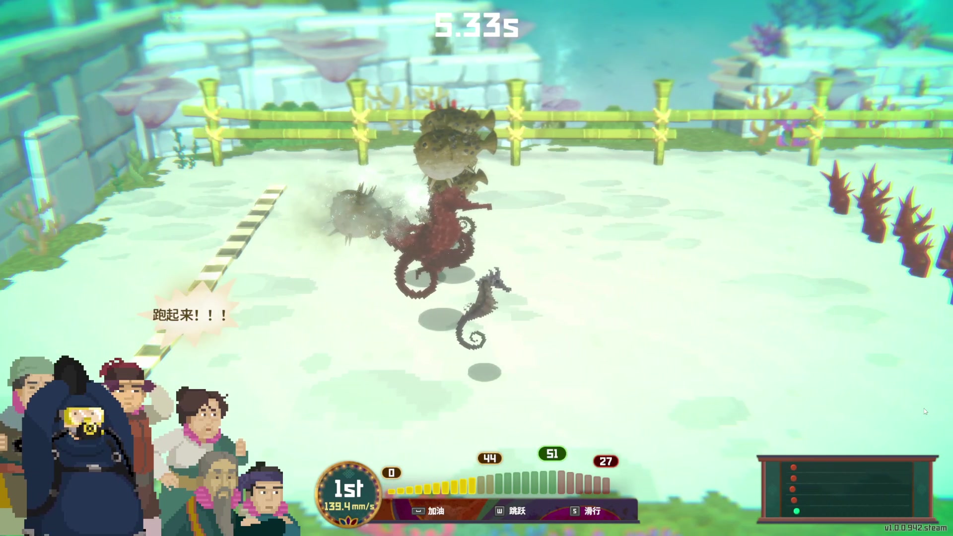 【2023-06-30 19点场】春秋冫：《潜水员戴夫》秋掌柜的游戏客栈