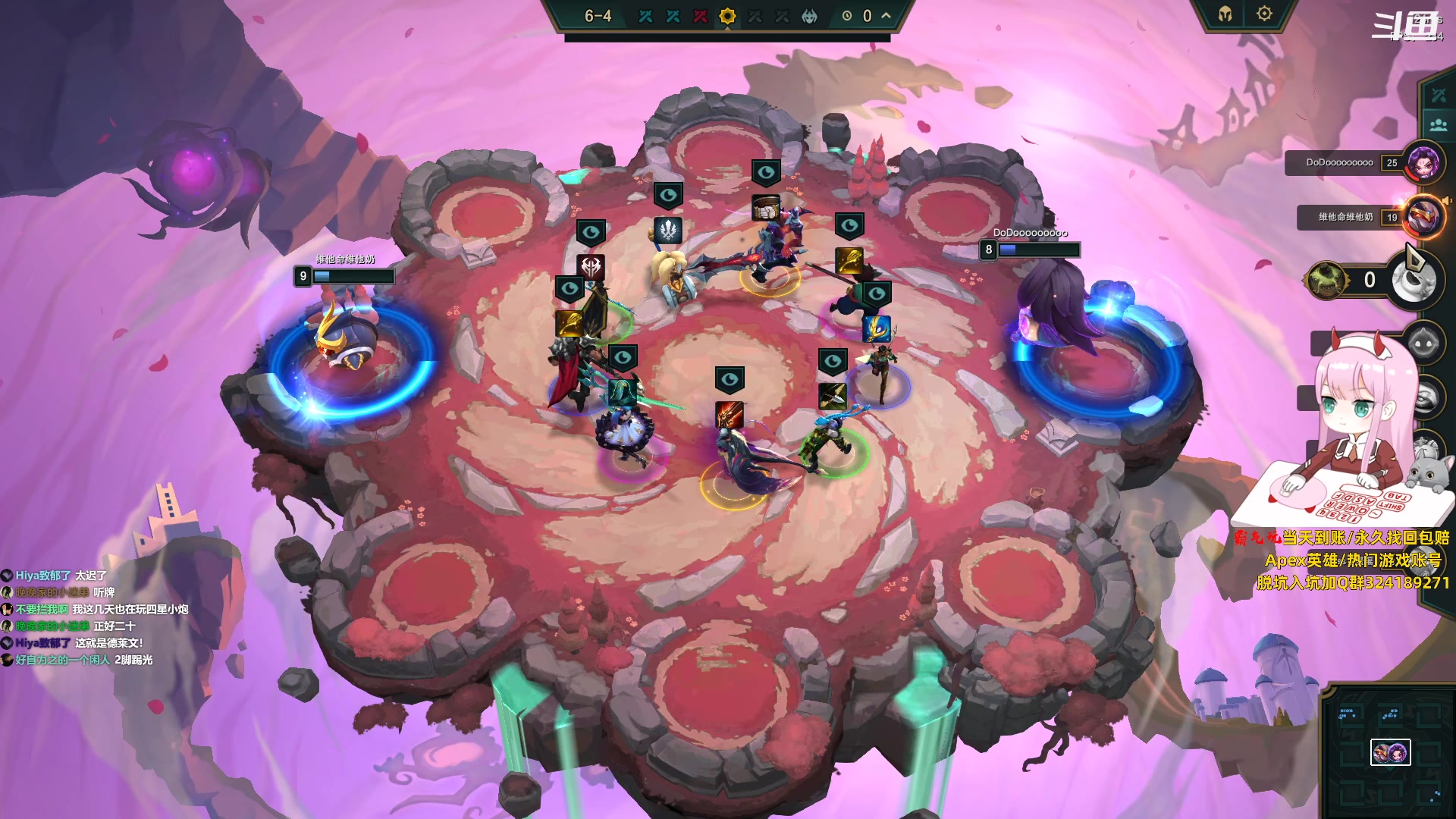 【2023-06-30 19点场】晚晚呦：【晚晚】我！要成为盟盟高手！