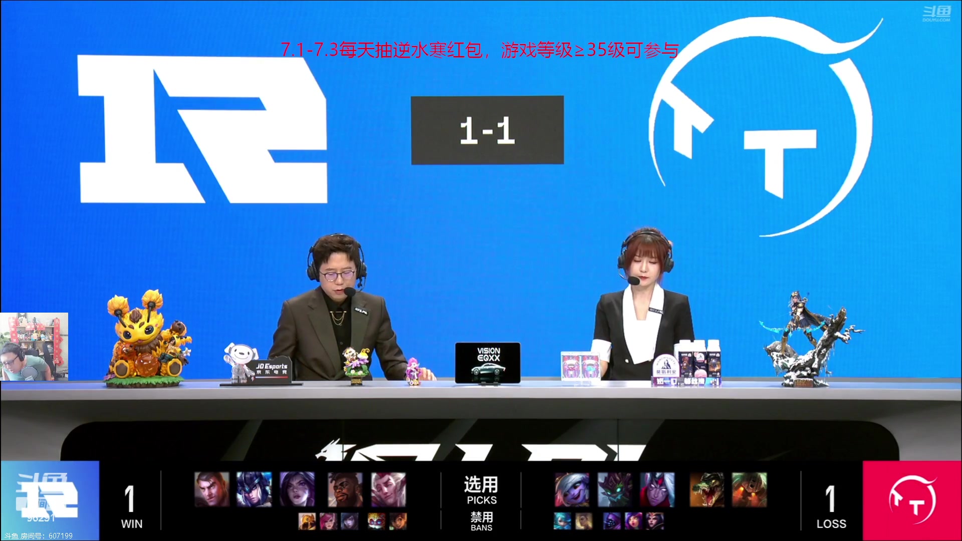 【2023-07-01 15点场】东北大鹌鹑：东北大鹌鹑 鹌西教练 恐怖如斯