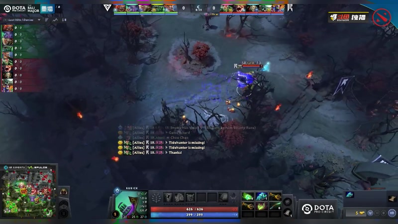 【2023-07-01 01点场】DOTA2赛事专用：重播 巴厘岛MAJOR 舞台B