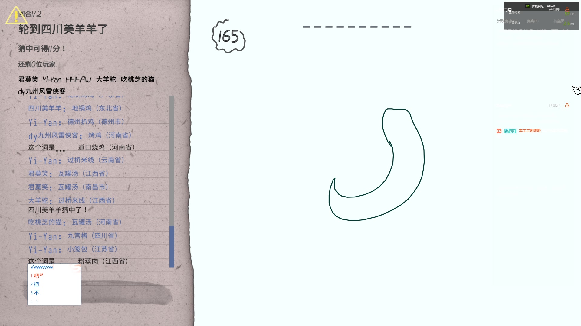 【2023-06-30 23点场】Jz成五六：八小时之内求生存，八小时之外求发展