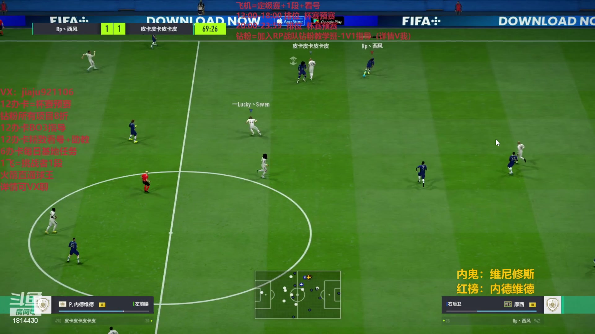 【2023-06-30 22点场】JiaJu就是我啊：最强反击在线教学~