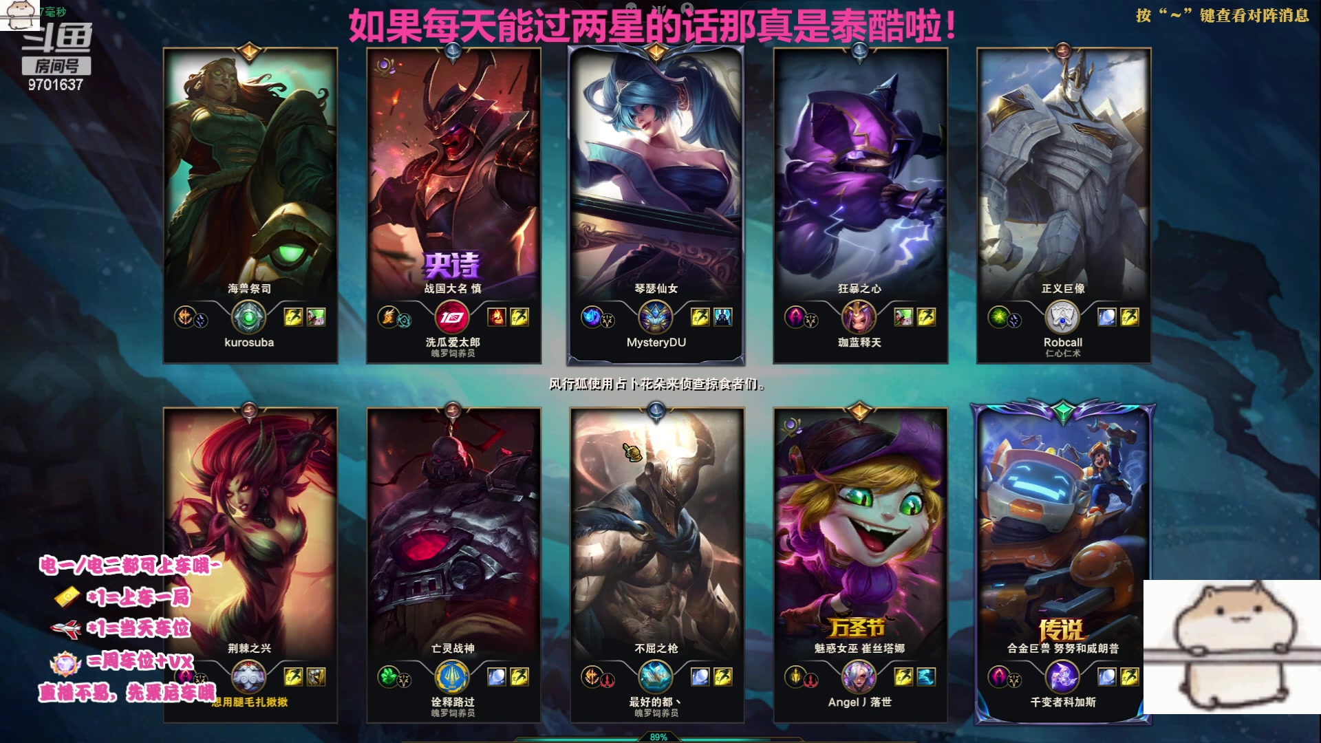 【2023-06-30 23点场】麻辣小鱼干QvQ：阿巴阿巴~ 9701637
