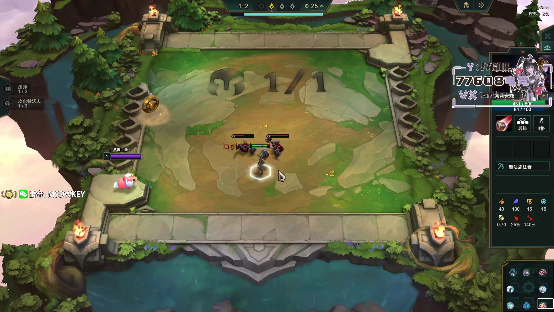 【2023-07-01 01点场】CSGO馒头：打打游戏玩其他