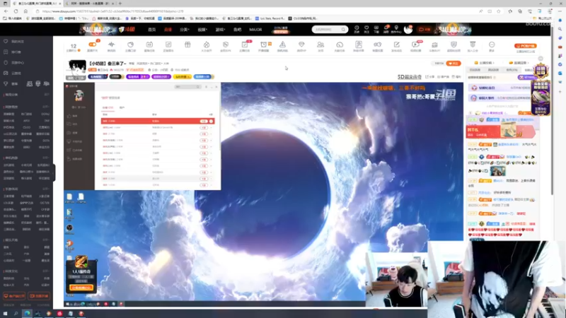 【2023-06-30 17点场】叁三QvQ：【小奶团】叁三来了~