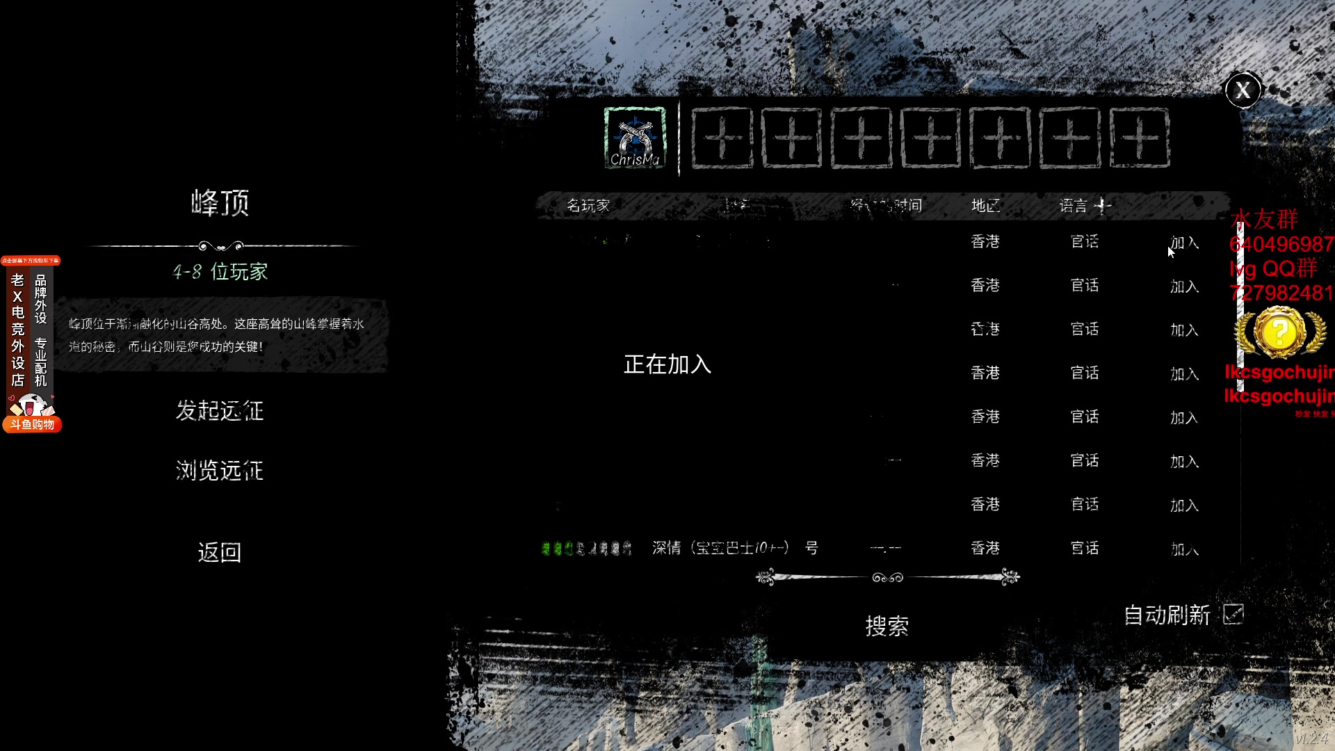 【2023-07-01 05点场】loveyou_qq：今天双倍经验
