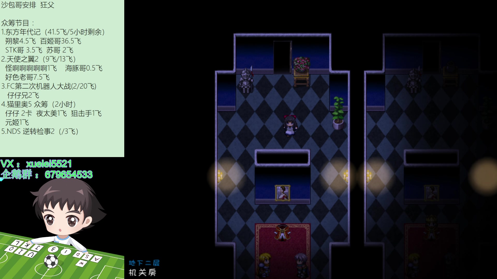 【2023-06-30 01点场】吾王爱德千秋万世：此人游戏天赋逆天 所有怀旧游戏通关