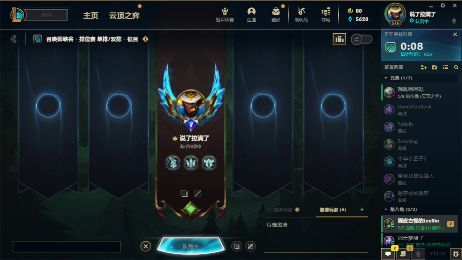 【2023-06-25 18点场】Jz0w0：【JZAD】开练开练