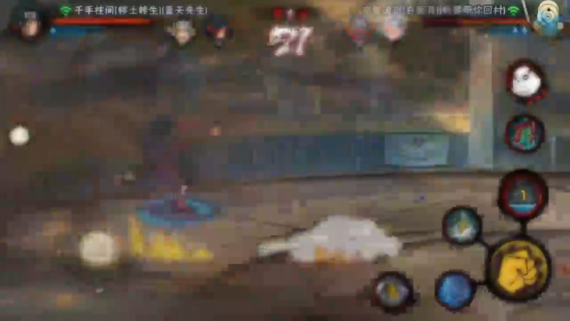 【火影忍者】ice秋风的精彩时刻 20230701 08点场
