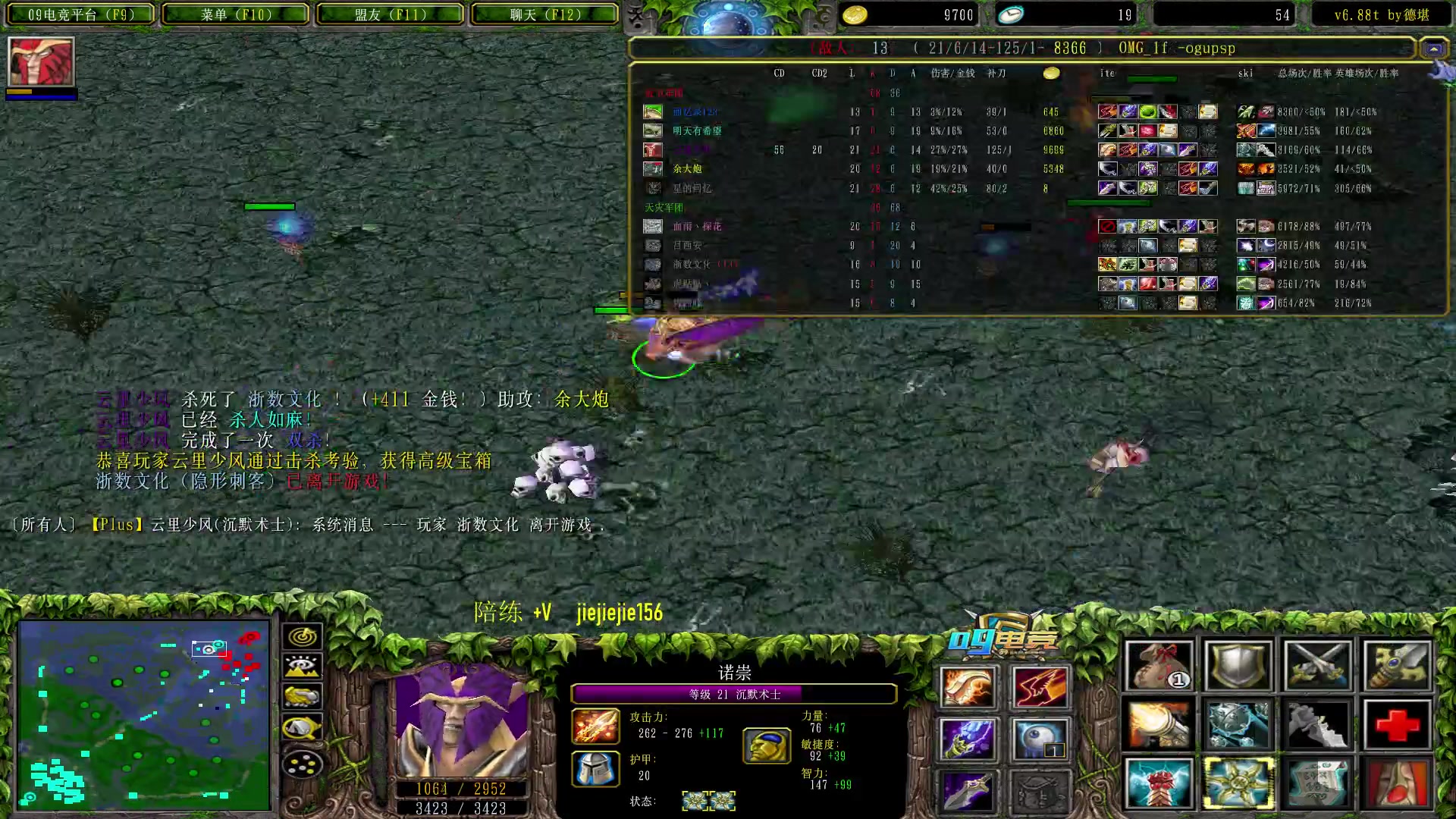 【2023-07-01 13点场】肖璐s：早上好，巅峰赛季