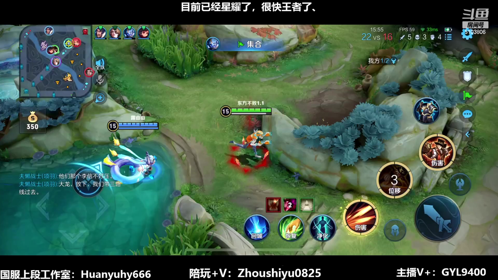 【2023-07-01 10点场】Fly高一刀：高一刀：快速冲王者中