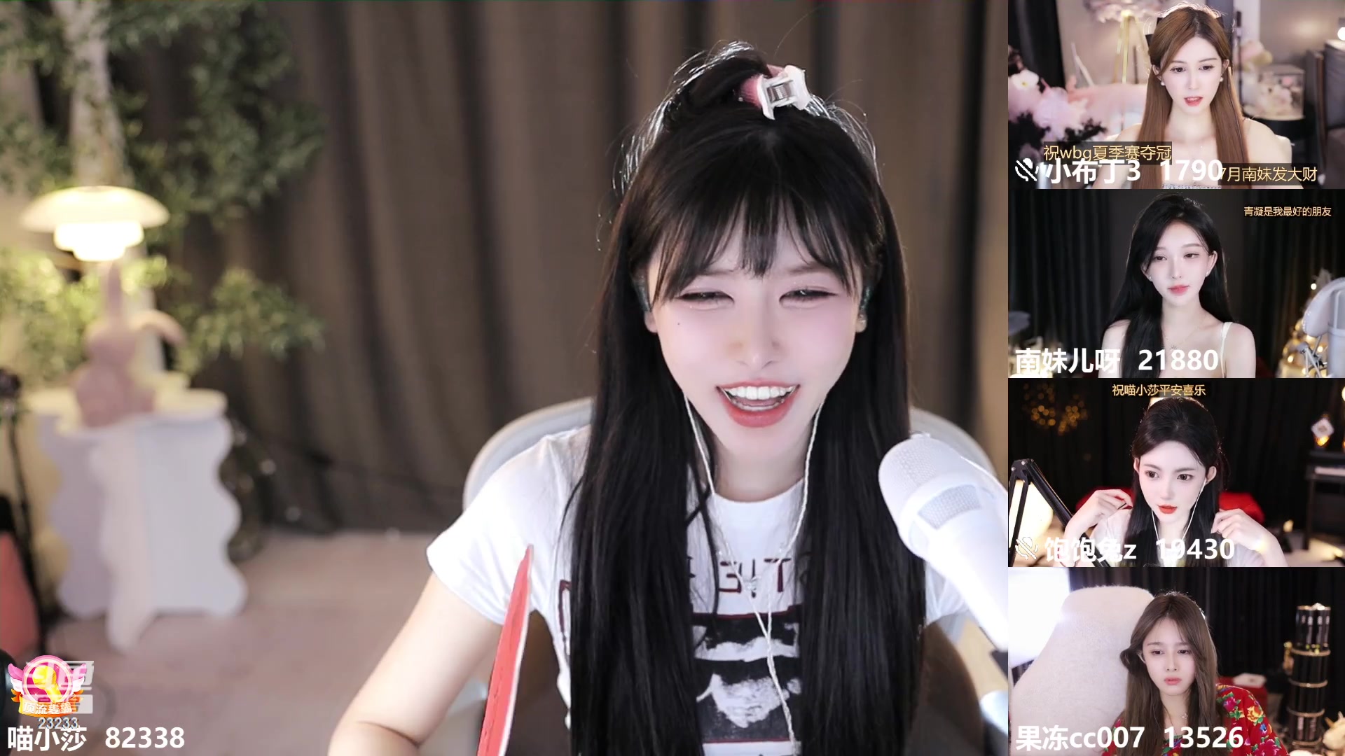 【2023-07-01 02点场】喵小莎：中午12点。晚上10点。