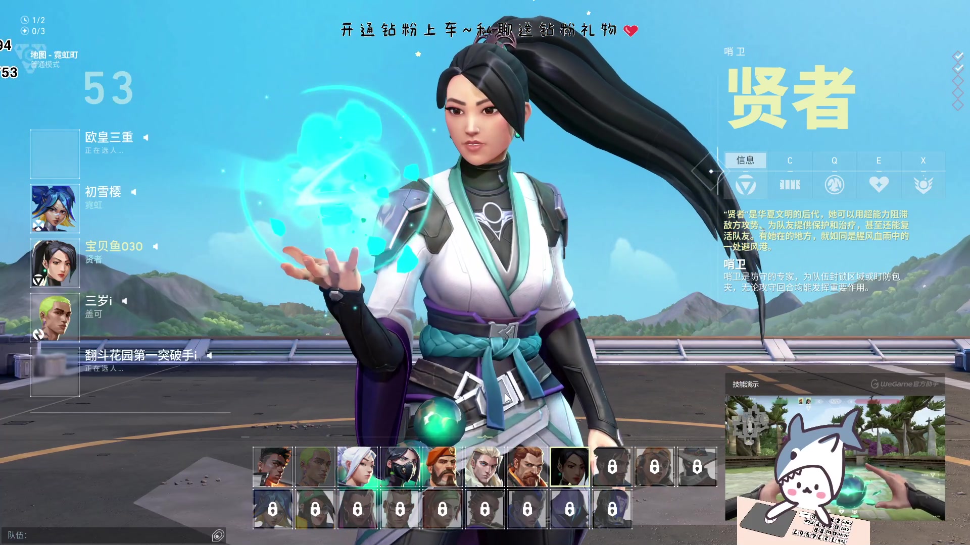 【2023-07-01 14点场】宝贝鱼O3O：幸福秘诀 吃饱然后躺下