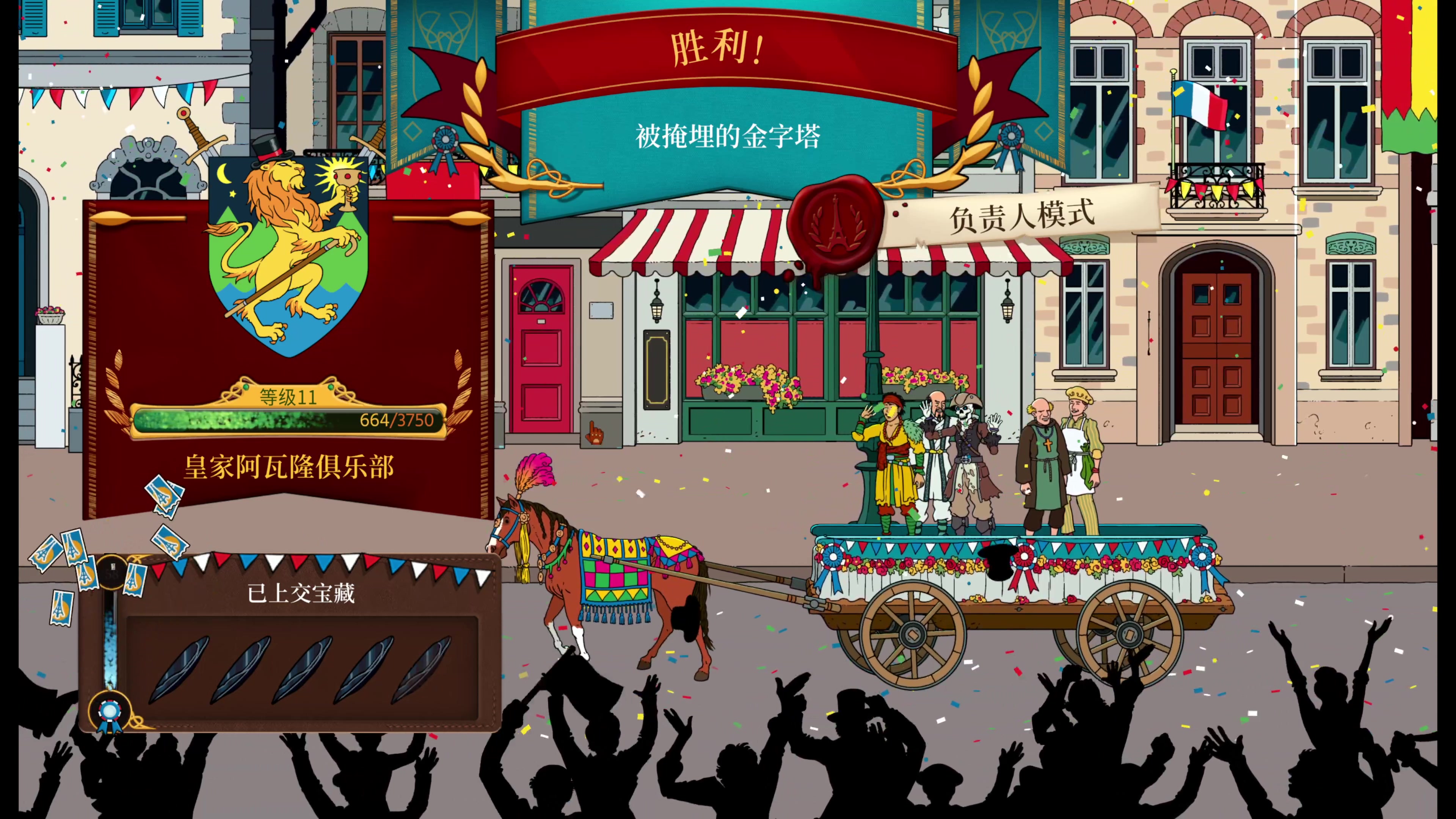 【2023-07-01 11点场】肥尸：【沙盒与副本:英雄之地】