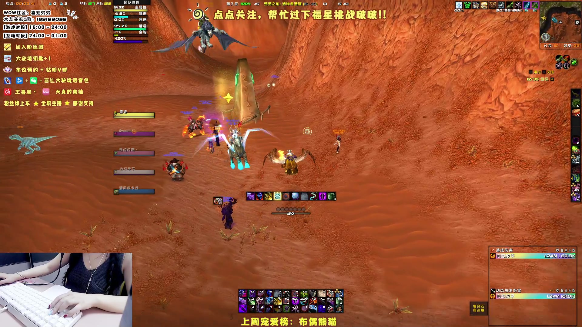 【2023-06-30 15点场】天真的喜娃：【❤】一个正在努力的小笨蛋