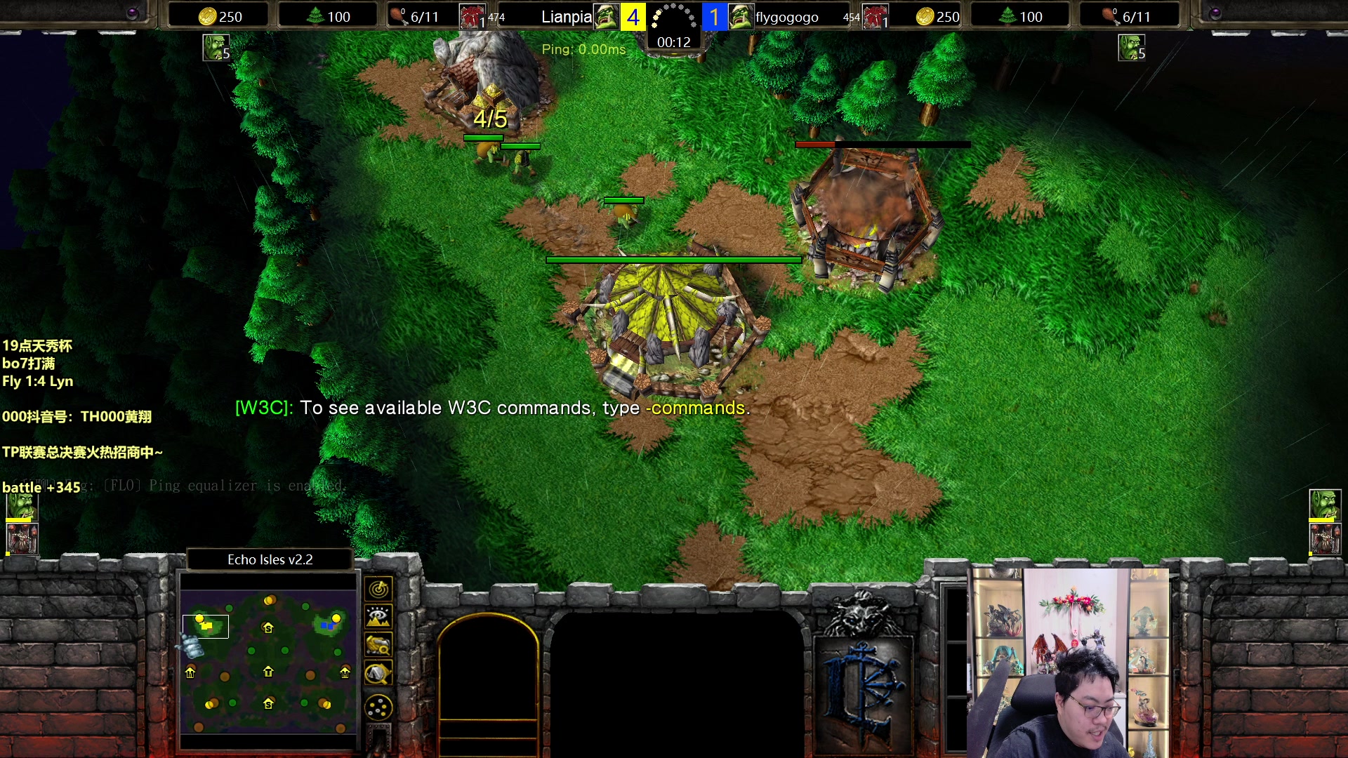 【2023-07-01 19点场】TH000：【直播】19点天秀杯Fly vs Lyn
