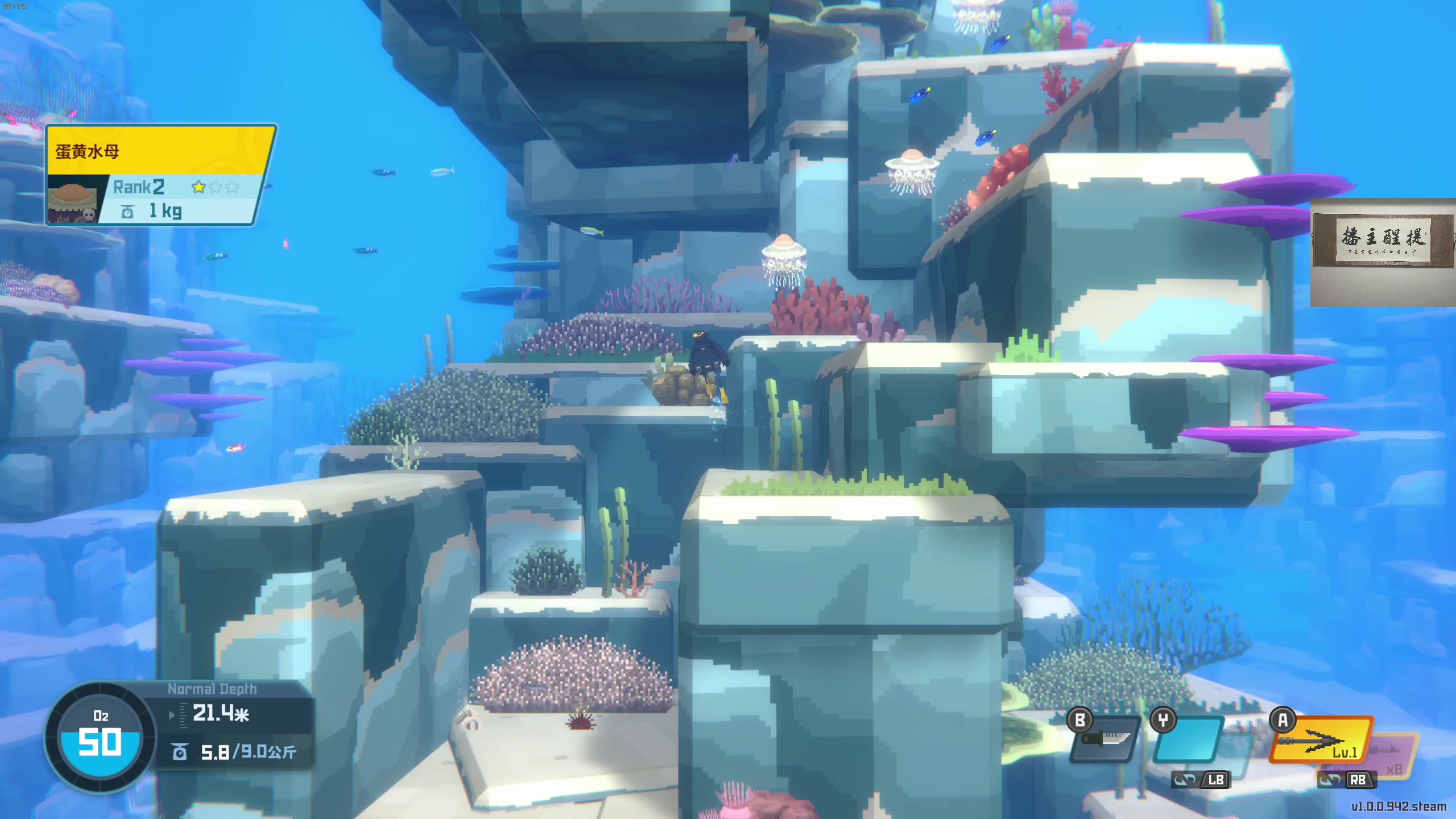 【2023-06-30 01点场】章随便先生：卧龙 逐鹿中原