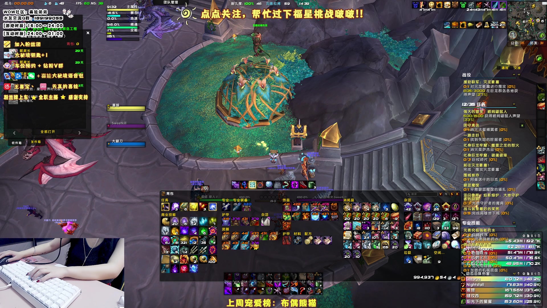 【2023-06-30 14点场】天真的喜娃：【❤】一个正在努力的小笨蛋