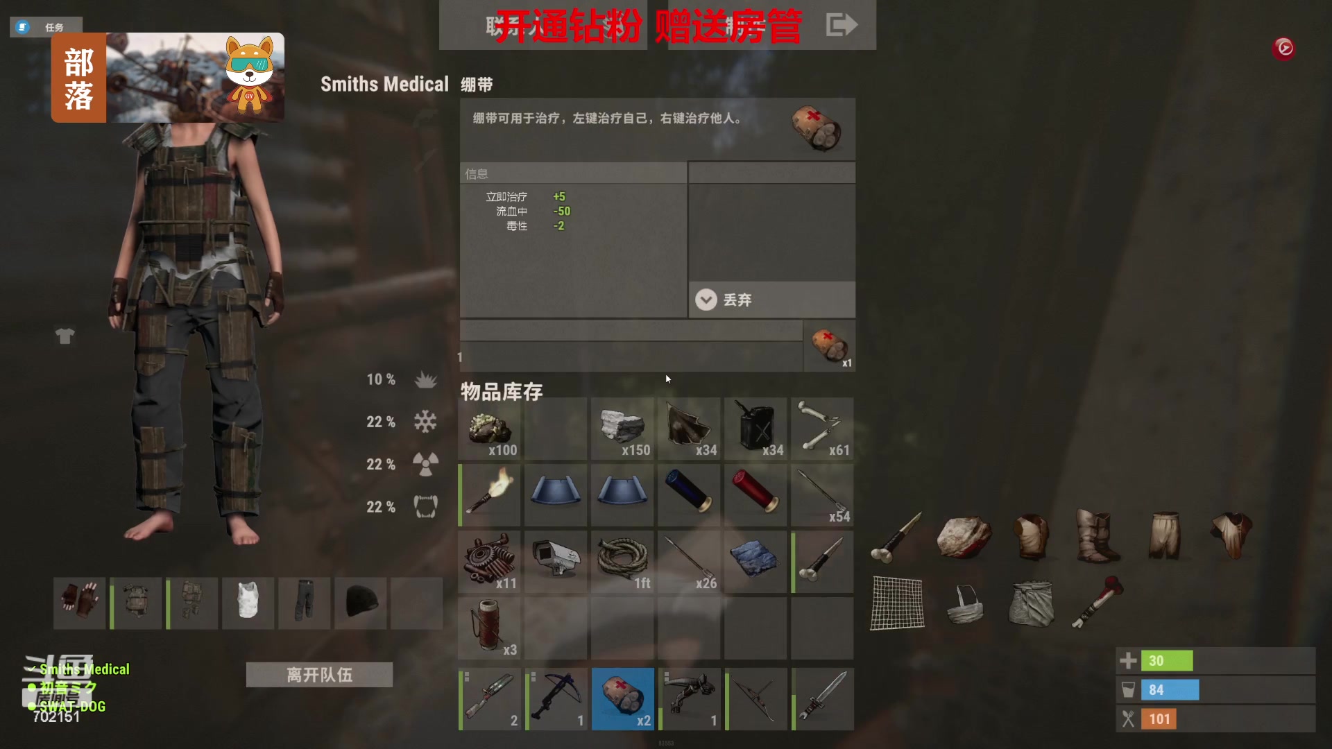 【2023-07-01 16点场】GY阳哥：702151  抓紧上车 月底了