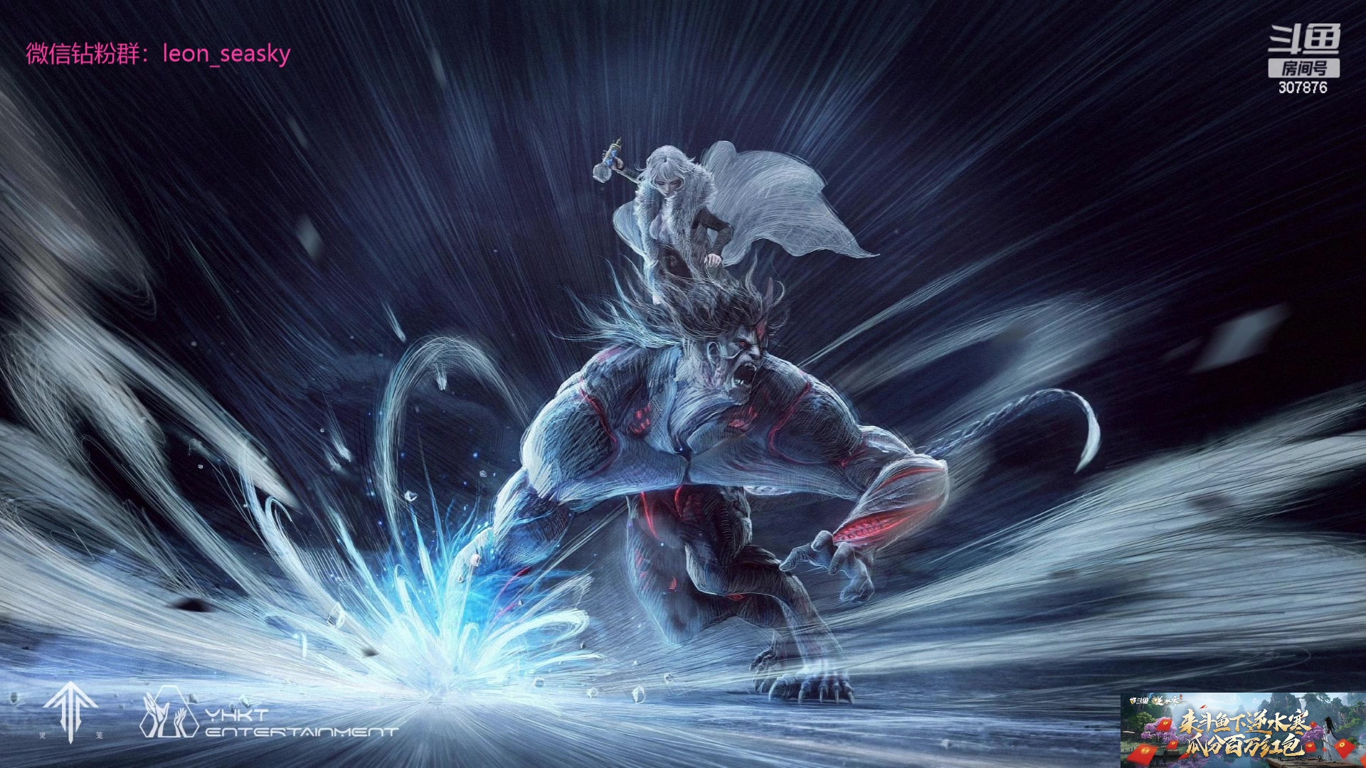 【2023-07-01 17点场】夏一可死毒舌_：下逆水寒直播间弹幕送万元红包 ！