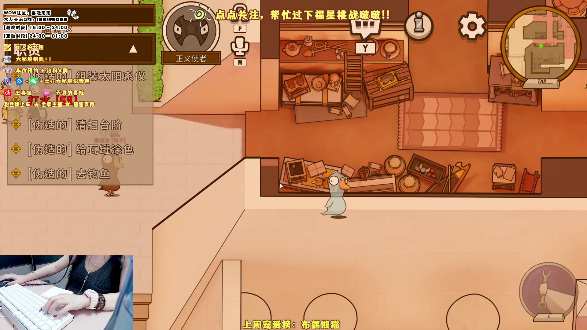 【2023-07-01 06点场】天真的喜娃：【录播】下午见