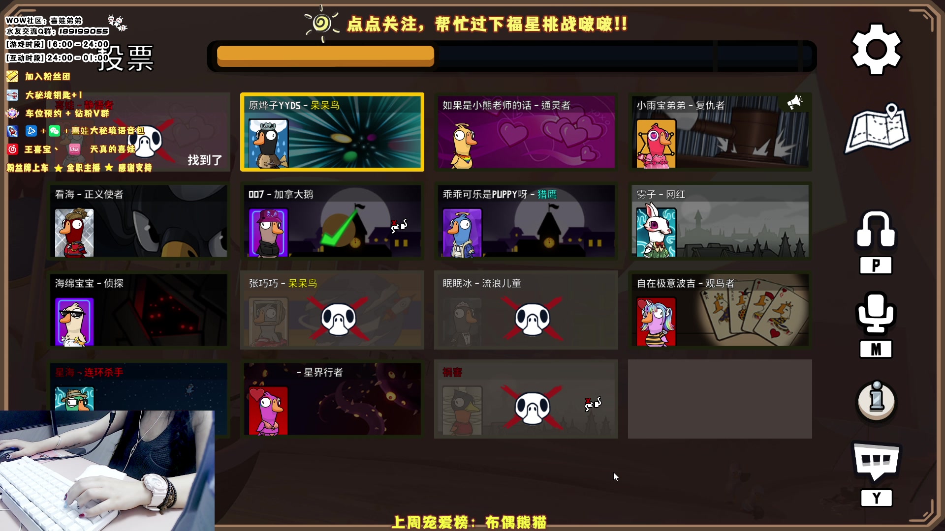 【2023-07-01 04点场】天真的喜娃：【录播】下午见