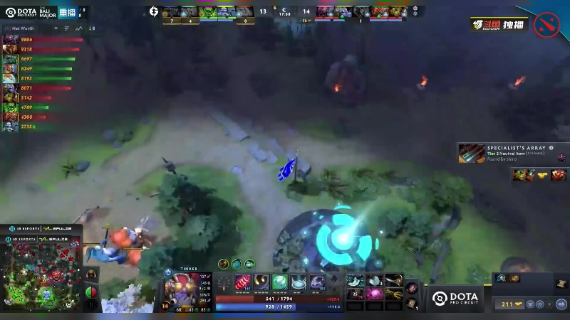 【2023-06-30 21点场】DOTA2赛事专用：重播 巴厘岛MAJOR 舞台B